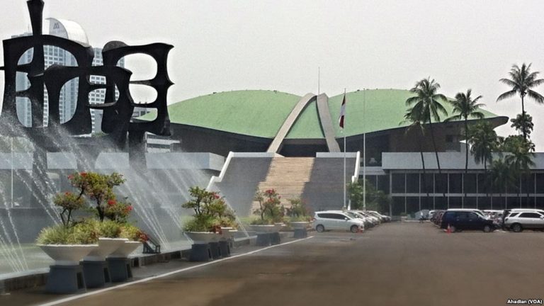 Gedung MPR RI