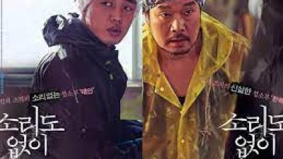 Sinopsis Voice of Silence: Film yang Mengangkat Sisi Gelap Kehidupan di Kota Seoul