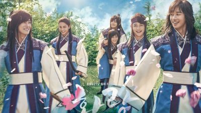 Drama korea selatan hwarang