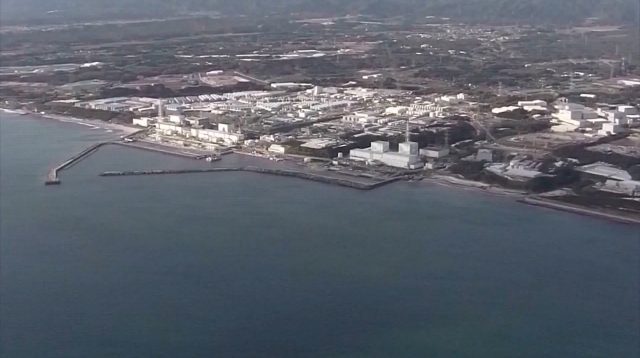 Laut Jepang telah digunakan untuk pembuangan limbah radioaktif