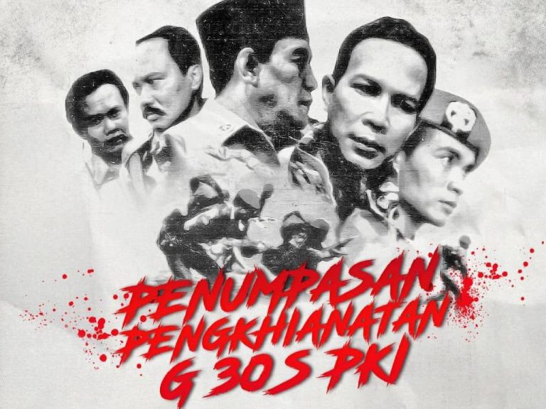 poster film g30s pki