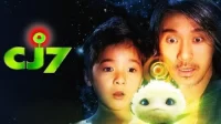 cj7 stephen chow