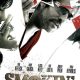 Sinopsis Film Smokin’ Aces, Dibintangi Oleh Ryan Reynolds, Jeremy Piven, Ben Affleck dan Alicia Keys