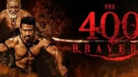 the 400 bravers