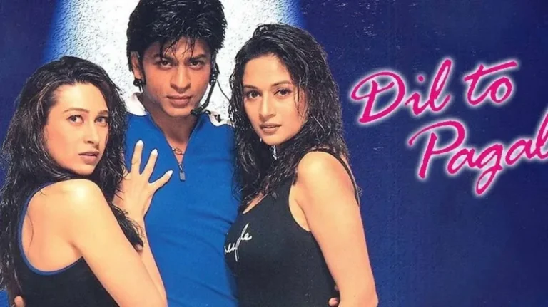 Dil To Pagal Hai