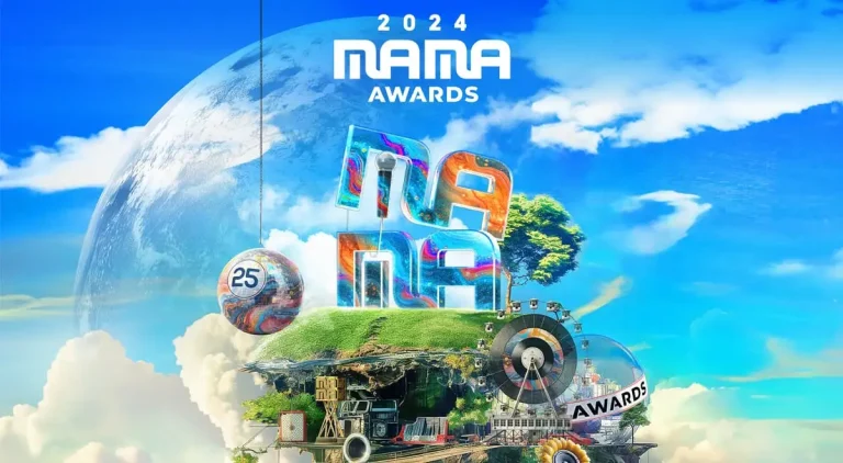 mama award 2024