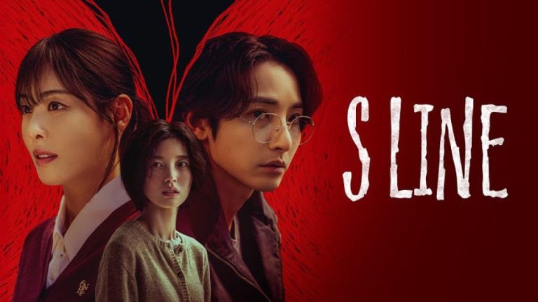 drama korea S line