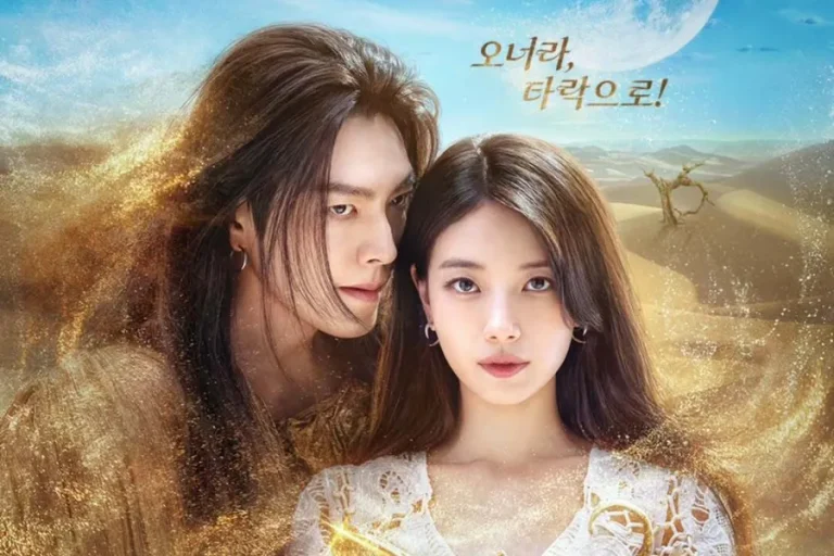 genie make a wish