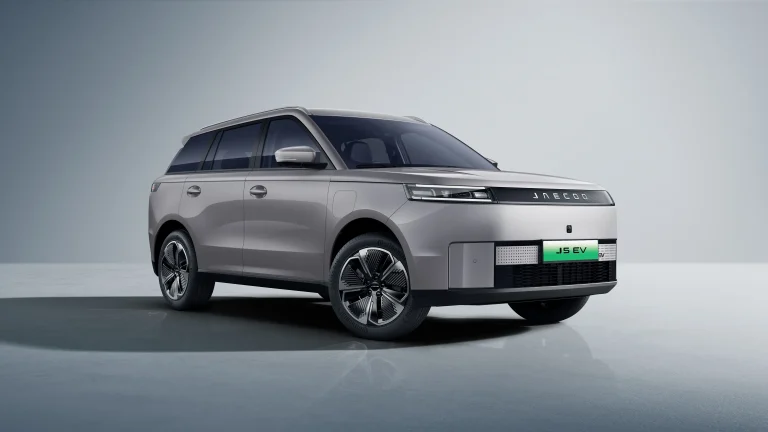 jaecoo j5