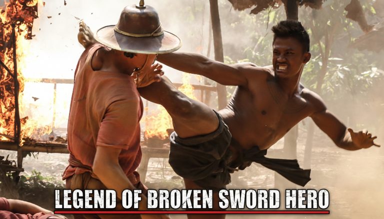 Legend of Broken Sword Hero