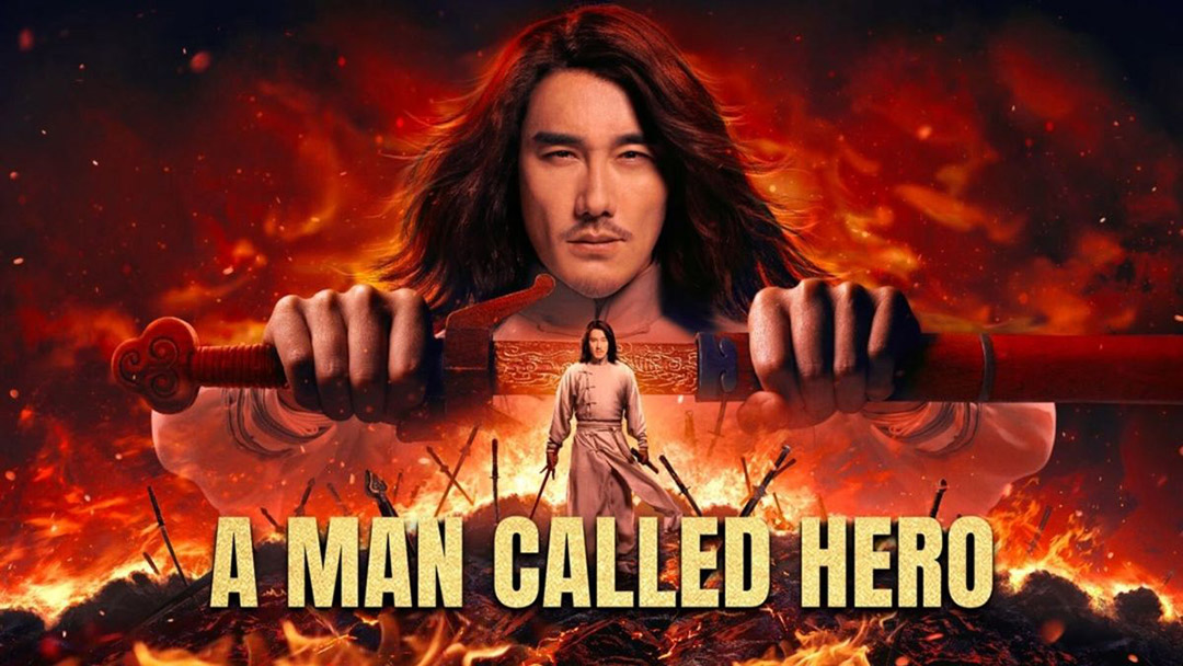 a man called hero