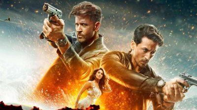 film war