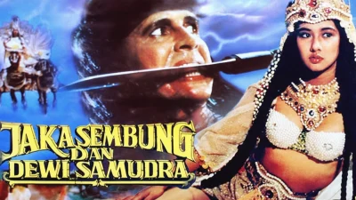jaka sembung dan dewi samudra