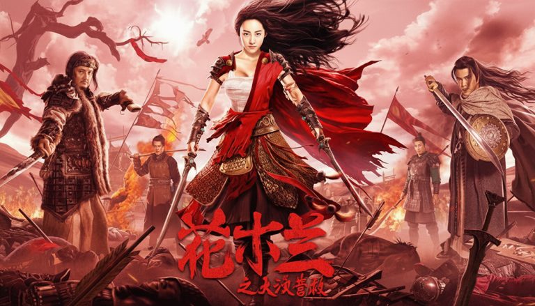 mulan legend