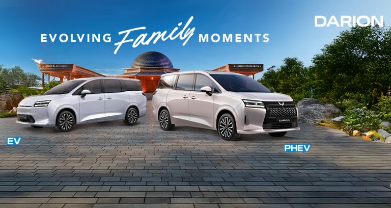wuling darion
