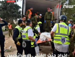 Video Jenazah Warga Israel Diangkut dengan Truk Viral, Soroti Besarnya Korban Serangan Rudal Iran