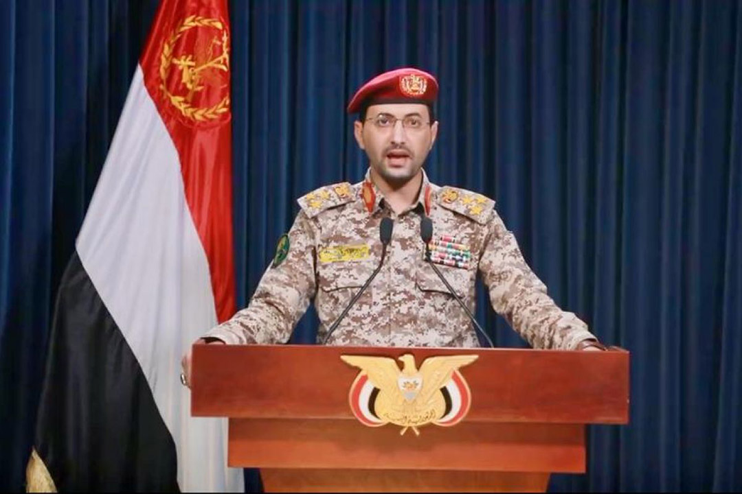 juru bicara houthi ansar Allah yaman yahya saree