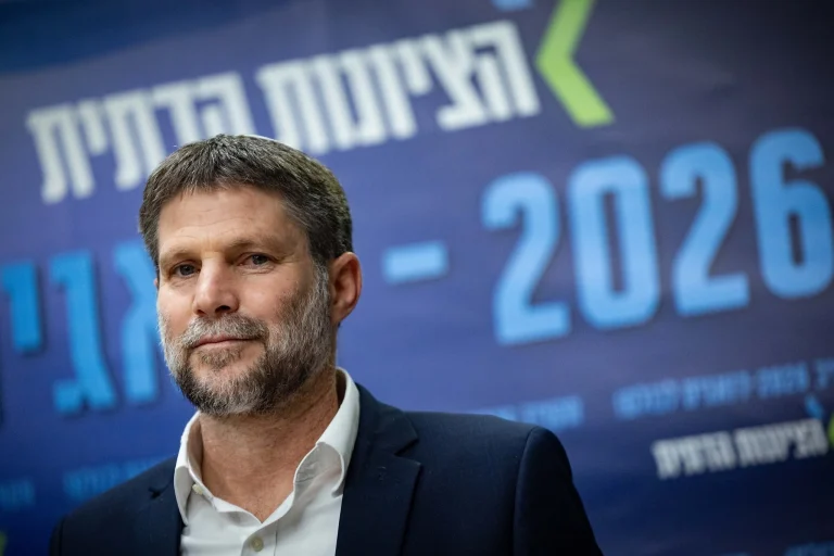 menkeu bezalel smotrich