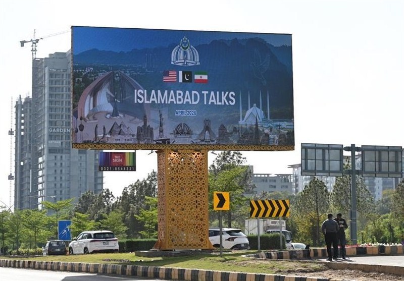 Islamabad talks
