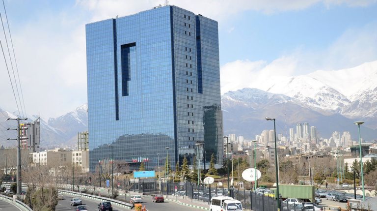 bank central iran