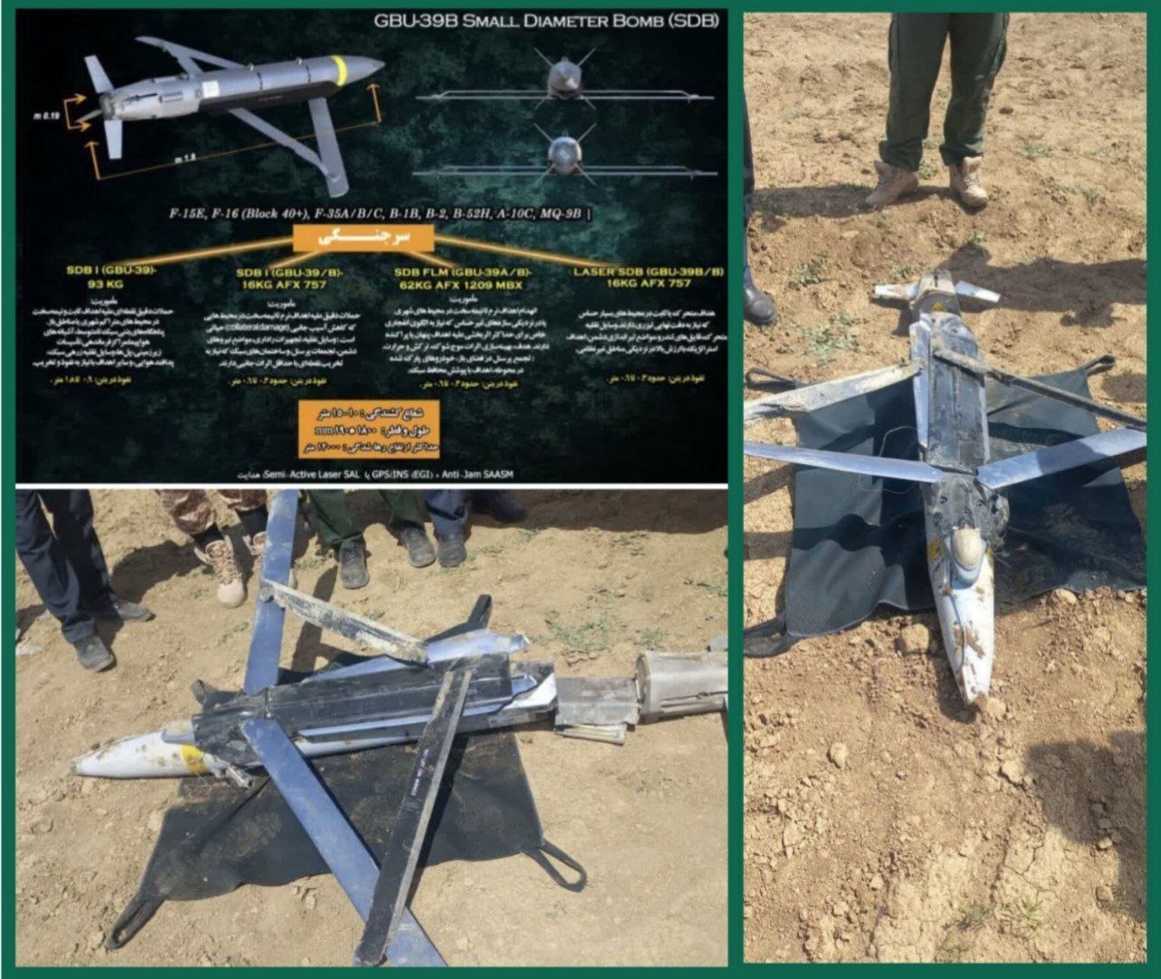 irgc berhasil emngamankan bom yang gagal meledak