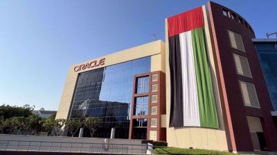 gedung oracle dubai