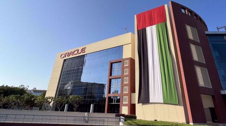 gedung oracle dubai