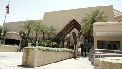 Israel Dalang Serangan terhadap Kedutaan Besar AS di Riyadh, Iran Tegas Membantah