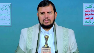 pemimpin ansarullah al houthi