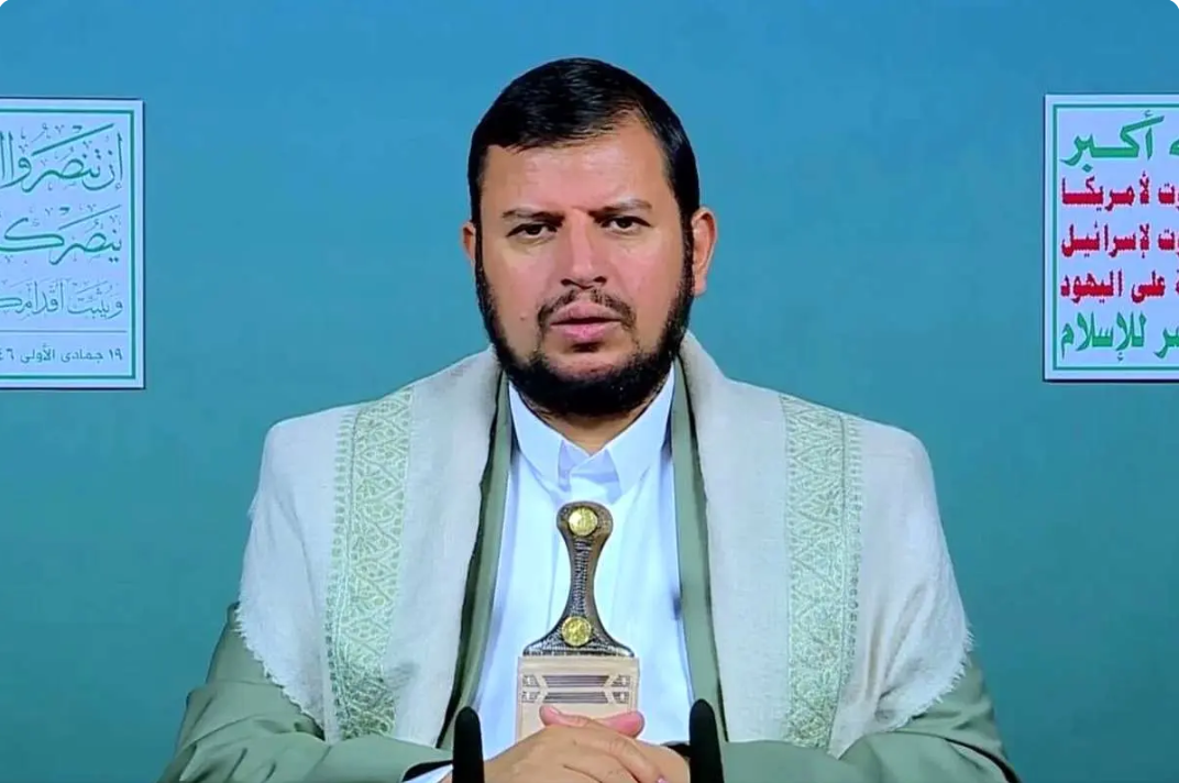pemimpin ansarullah al houthi