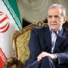 Pezeshkian: Iran dan India Punya Potensi Besar Perluas Kerja Sama, Bahas Energi hingga Stabilitas Kawasan