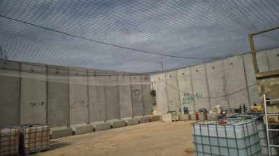 pos israel kini dilindungi jaring