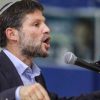 Menkeu Israel Smotrich: Berkoalisi dengan Mansour Abbas Disebut Lebih Berbahaya dari Tragedi 7 Oktober