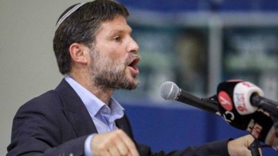 bezalel smotrich