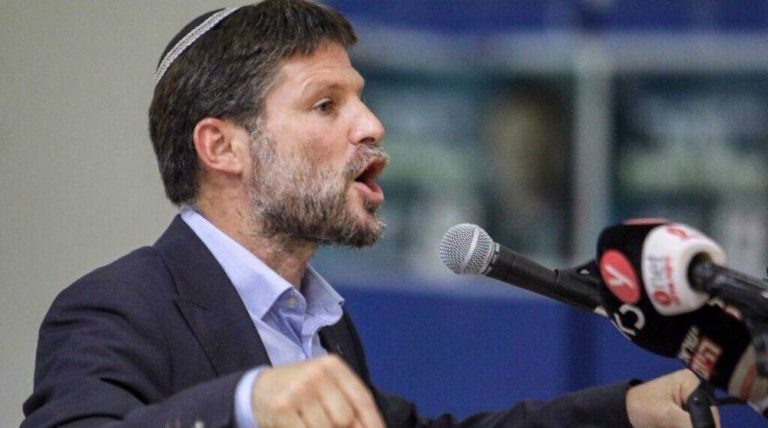 bezalel smotrich