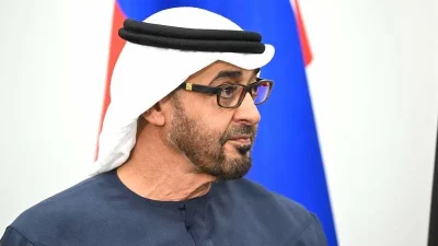 uni emirat arab mohammed bin zyed