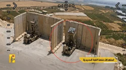 Hizbullah Lancarkan 14 Serangan ke Posisi Militer Israel di Lebanon Selatan, Platform Iron Dome Dihancurkan