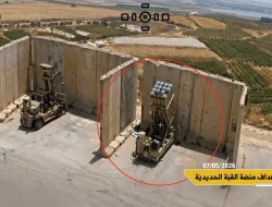 Hizbullah Lancarkan 14 Serangan ke Posisi Militer Israel di Lebanon Selatan, Platform Iron Dome Dihancurkan