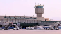 bandara mehrabad teheran