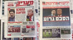 Israel Cemas Jelang Kesepakatan AS-Iran, Media Lokal Sebut: “Ini Bencana bagi Kami