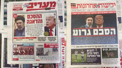 media israel