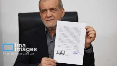 presiden pezeshkian