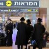 Lembaga Riset Zionis Sebut Penduduk yang Keluar dari Israel Kian Meningkat