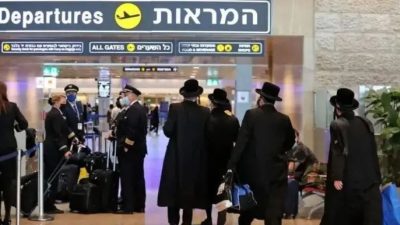 airport di israel