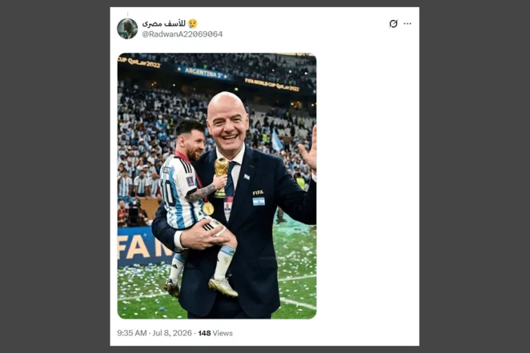 fifanic argentina fifa mesir