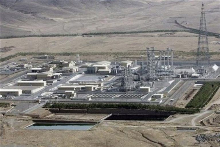 fasilitas nuklir isfahan