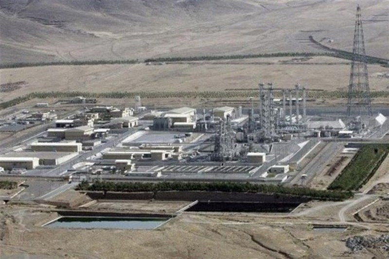 fasilitas nuklir isfahan