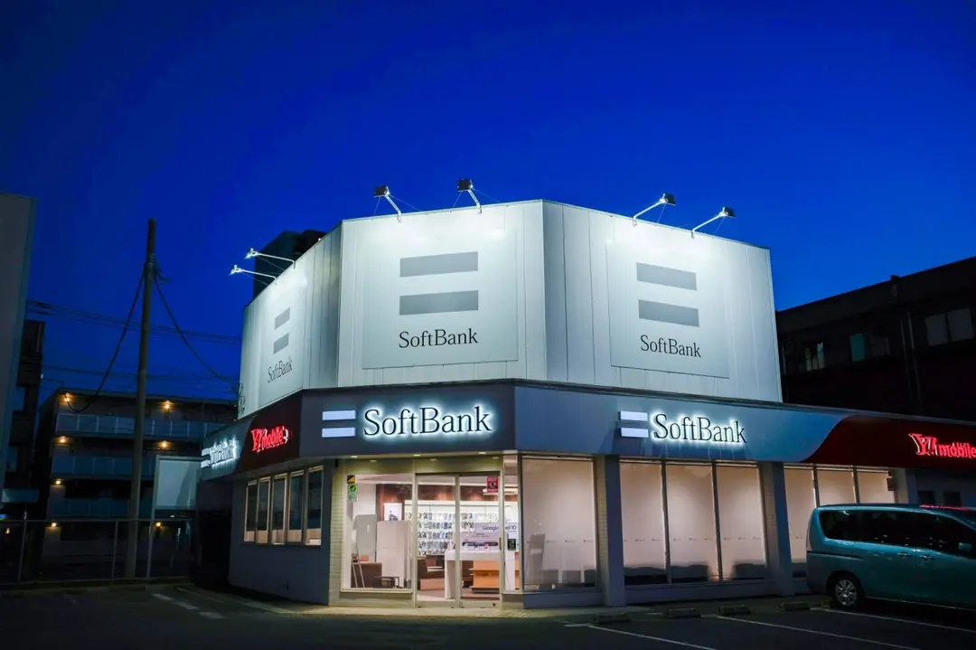 softbank