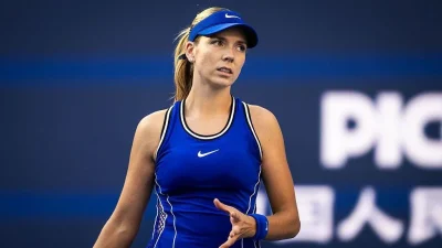 katie boulter