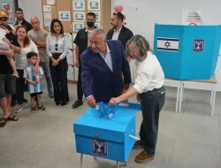 pemimpin partai oposisi israel